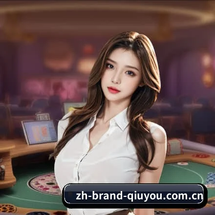 球友会 APP 界面