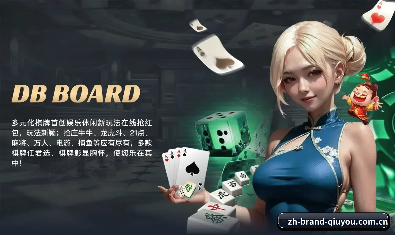纵深覆盖