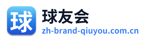 球友会 Logo